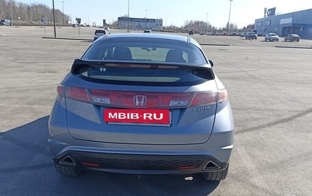 Honda Civic VIII, 2008 год, 750 000 рублей, 7 фотография