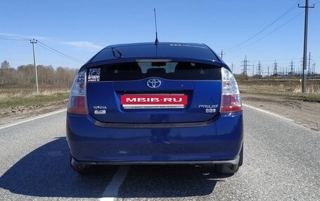Toyota Prius, 2009 год, 685 000 рублей, 4 фотография
