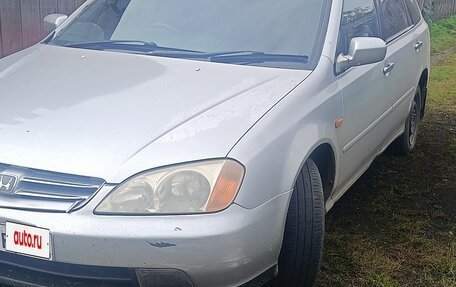 Honda Avancier I рестайлинг, 2001 год, 500 000 рублей, 4 фотография