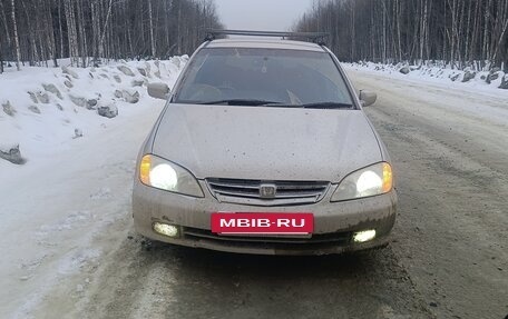Honda Avancier I рестайлинг, 2001 год, 500 000 рублей, 2 фотография