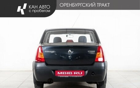 Renault Logan I, 2009 год, 448 000 рублей, 4 фотография