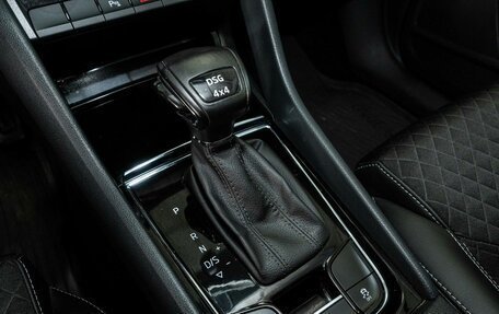 Skoda Kodiaq I, 2019 год, 3 298 000 рублей, 12 фотография