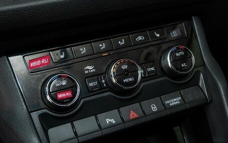 Skoda Kodiaq I, 2019 год, 3 298 000 рублей, 11 фотография