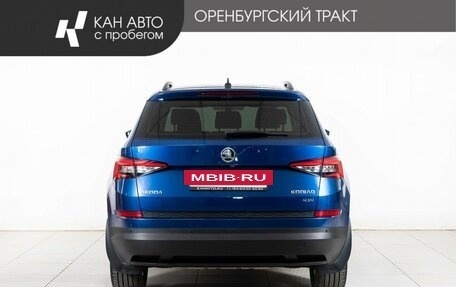 Skoda Kodiaq I, 2019 год, 3 298 000 рублей, 4 фотография