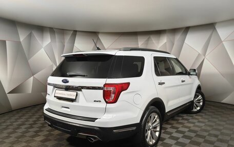 Ford Explorer VI, 2018 год, 3 695 000 рублей, 2 фотография
