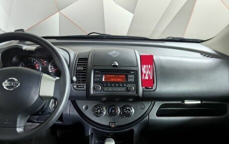 Nissan Note II рестайлинг, 2013 год, 911 000 рублей, 12 фотография