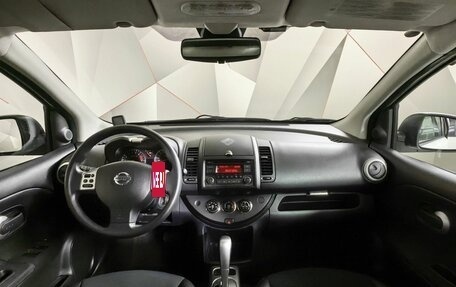 Nissan Note II рестайлинг, 2013 год, 911 000 рублей, 11 фотография