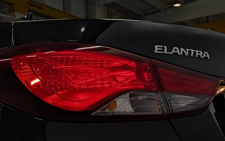 Hyundai Elantra V, 2015 год, 1 250 000 рублей, 27 фотография