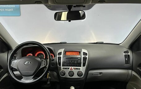 KIA cee'd I рестайлинг, 2009 год, 676 000 рублей, 10 фотография