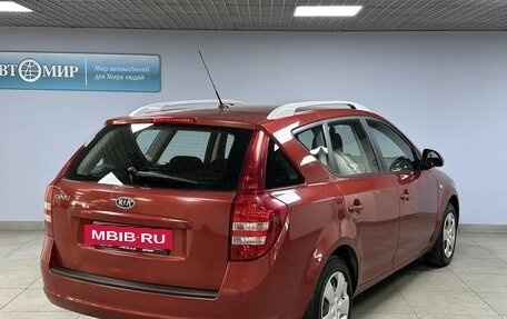 KIA cee'd I рестайлинг, 2009 год, 676 000 рублей, 5 фотография