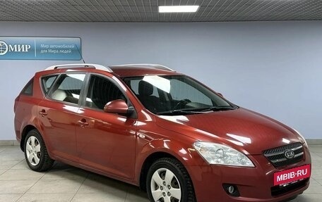 KIA cee'd I рестайлинг, 2009 год, 676 000 рублей, 3 фотография