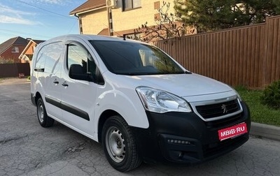Peugeot Partner II рестайлинг 2, 2021 год, 1 200 000 рублей, 1 фотография