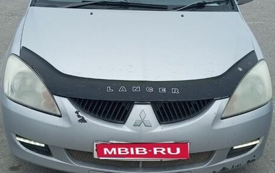 Mitsubishi Lancer IX, 2004 год, 200 000 рублей, 1 фотография