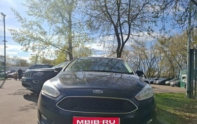 Ford Focus III, 2017 год, 1 150 000 рублей, 1 фотография