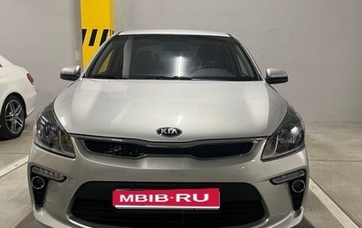 KIA Rio IV, 2020 год, 1 490 000 рублей, 1 фотография