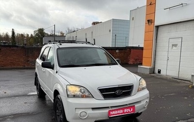 KIA Sorento IV, 2004 год, 450 000 рублей, 1 фотография