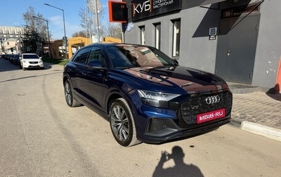 Audi Q8 I, 2022 год, 9 650 000 рублей, 1 фотография