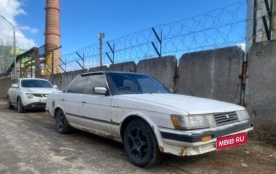 Toyota Mark II VIII (X100), 1985 год, 200 000 рублей, 1 фотография