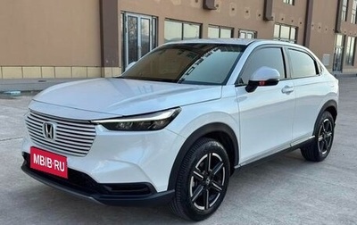 Honda Vezel, 2023 год, 1 970 999 рублей, 1 фотография