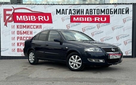 Nissan Almera Classic, 2010 год, 630 000 рублей, 1 фотография