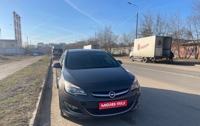 Opel Astra J, 2013 год, 680 000 рублей, 1 фотография