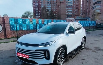 CheryExeed TXL, 2023 год, 2 900 000 рублей, 1 фотография