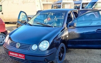 Volkswagen Polo IV рестайлинг, 2002 год, 200 000 рублей, 1 фотография