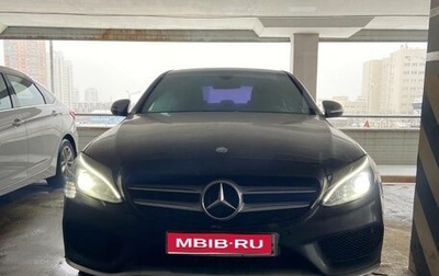 Mercedes-Benz C-Класс, 2014 год, 1 950 000 рублей, 1 фотография