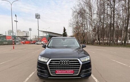 Audi Q7, 2015 год, 2 800 000 рублей, 1 фотография
