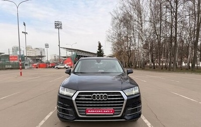 Audi Q7, 2015 год, 2 800 000 рублей, 1 фотография
