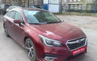 Subaru Legacy VII, 2019 год, 2 379 000 рублей, 1 фотография