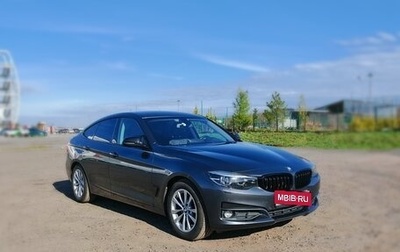 BMW 3 серия, 2019 год, 2 700 000 рублей, 1 фотография