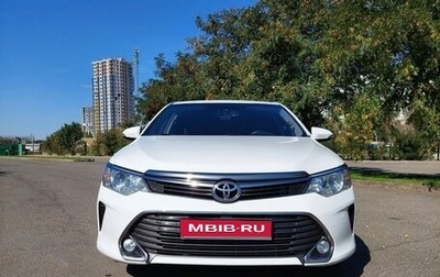 Toyota Camry, 2015 год, 2 250 000 рублей, 1 фотография