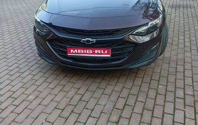 Chevrolet Malibu IX, 2019 год, 1 400 000 рублей, 1 фотография