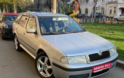 Skoda Octavia IV, 2003 год, 650 000 рублей, 1 фотография