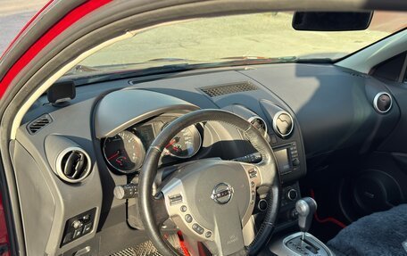 Nissan Qashqai, 2013 год, 1 550 000 рублей, 7 фотография