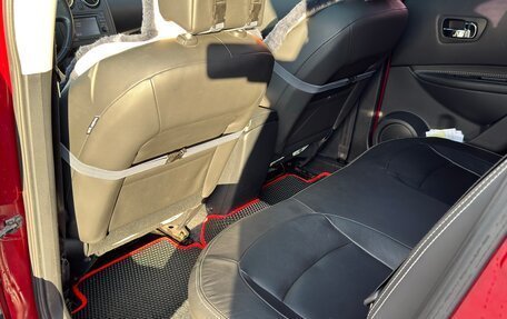Nissan Qashqai, 2013 год, 1 550 000 рублей, 6 фотография