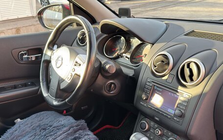 Nissan Qashqai, 2013 год, 1 550 000 рублей, 5 фотография