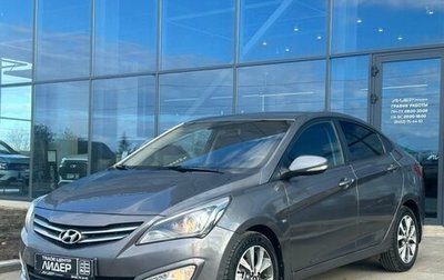 Hyundai Solaris II рестайлинг, 2015 год, 1 150 000 рублей, 1 фотография