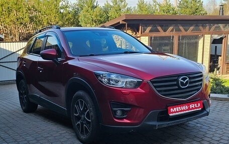 Mazda CX-5 II, 2016 год, 1 800 000 рублей, 1 фотография