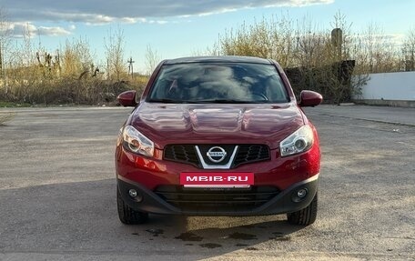 Nissan Qashqai, 2013 год, 1 550 000 рублей, 2 фотография