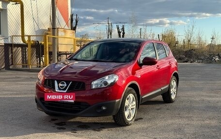 Nissan Qashqai, 2013 год, 1 550 000 рублей, 3 фотография
