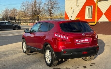 Nissan Qashqai, 2013 год, 1 550 000 рублей, 4 фотография