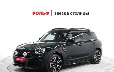 MINI Countryman II (F60), 2022 год, 4 899 900 рублей, 1 фотография