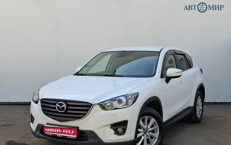 Mazda CX-5 II, 2015 год, 1 895 000 рублей, 1 фотография