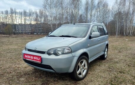 Honda HR-V I, 2004 год, 565 000 рублей, 2 фотография