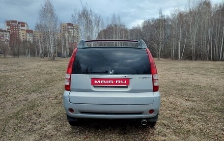 Honda HR-V I, 2004 год, 565 000 рублей, 6 фотография
