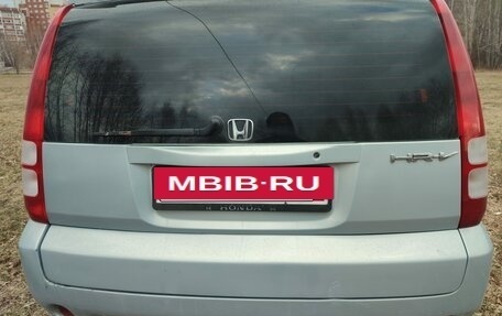 Honda HR-V I, 2004 год, 565 000 рублей, 33 фотография