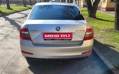 Skoda Octavia, 2015 год, 1 370 000 рублей, 4 фотография