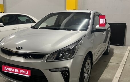 KIA Rio IV, 2020 год, 1 490 000 рублей, 5 фотография